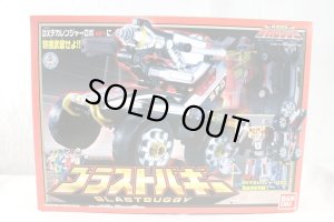 Photo1: Tokusou Sentai Dekaranger / Blast Buggy Unused (1)