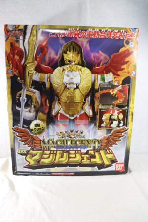 Photo1: Mahou Sentai Magiranger / DX Magi Legend Unused (1)