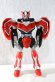 Photo1: Mahou Sentai Magiranger / MagiPhoenix Used (1)