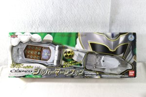 Photo1: Mahou Sentai Magiranger / Silver Magi Phone with Package (1)