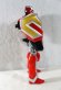 Photo4: Mahou Sentai Magiranger / DX Magi King with Package (4)