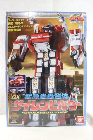 Photo1: GoGo Sentai Boukenger / DX Siren Builder with Package (1)