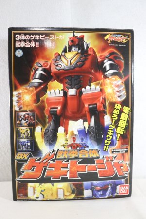 Photo1: Jyuken Sentai Gekiranger / DX Geki Touja with Package (1)