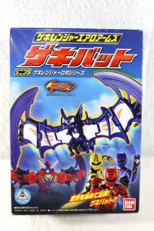 Photo1: Jyuken Sentai Gekiranger / Minipla GekiBat with Package (1)