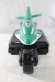 Photo3: Engine Sentai Go-Onger / Engine Gattai Series 04 Engine Birca Used (3)