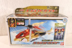 Photo1: Engine Sentai Go-Onger / Engine Gattai Series 07 Engine Tripter with Package (1)