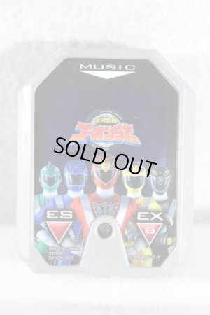 Photo1: Engine Sentai Go-Onger / Engine Soul Main Theme ver. (1)