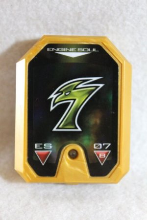 Photo1: Engine Sentai Go-Onger / 7 Engine Soul Tripter (1)