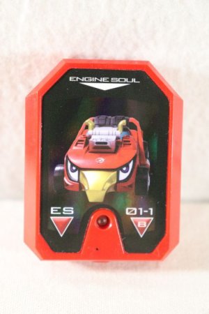 Photo1: Engine Sentai Go-Onger / Engine Soul Speedor (1)