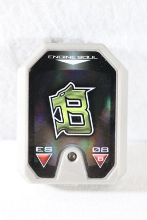 Photo1: Engine Sentai Go-Onger / 8 Engine Soul Jetras (1)