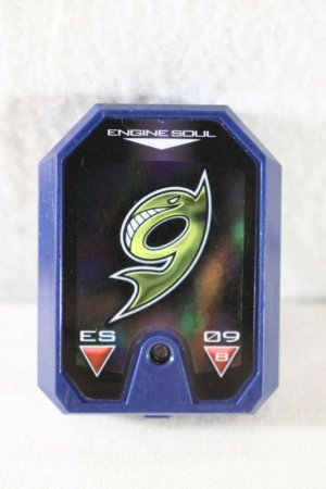 Photo1: Engine Sentai Go-Onger / 9 Engine Soul Jum-bowhale (1)