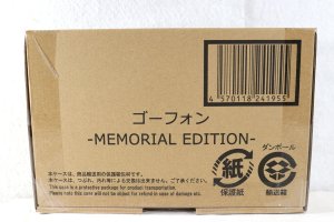 Photo1: Engine Sentai Go-Onger / Go-Phone Memorial Edition Sealed (1)