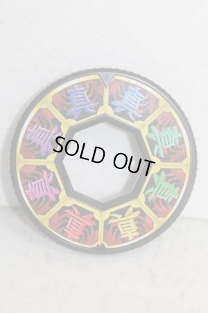 Photo1: Samurai Sentai Shinkenger / Hiden Disk Shin Samurai Gattai Disk (1)