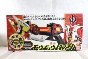 Photo1: Samurai Sentai Shinkenger / Mougyu Bazooka Sealed (1)