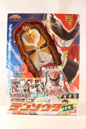 Photo1: Tensou Sentai Goseiger / Tensouder with Package (1)