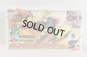 Photo1: Tensou Sentai Goseiger / Landick Brother Set Sealed (1)