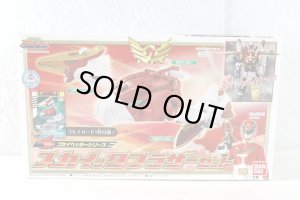 Photo1: Tensou Sentai Goseiger / Skick Brother Set Sealed (1)