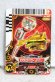 Photo1: Tensou Sentai Goseiger / Gosei Card Super Gosei Red (1)