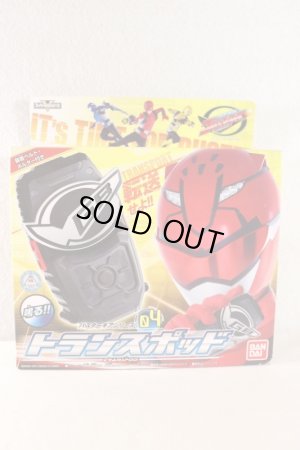 Photo1: Tokumei Sentai GoBusters / Buster Gear Series 04 Transpod Sealed (1)