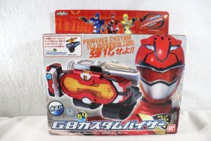 Photo1: Tokumei Sentai GoBusters / Buster Gear Series 09 GB Custom Visor with Package (1)