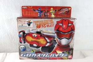 Photo1: (Box Damaged) Tokumei Sentai GoBusters / Buster Gear Series 09 GB Custom Visor with Package (1)