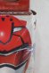 Photo15: (Box Damaged) Tokumei Sentai GoBusters / Buster Gear Series 09 GB Custom Visor with Package (15)