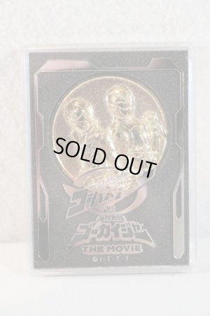 Photo1: Tokumei Sentai GoBusters / Go-Busters vs Gokaiger Medal (1)