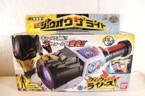 Photo1: Doubtsu Sentai Zyuohger / DX Zyuoh the Light with Package (1)