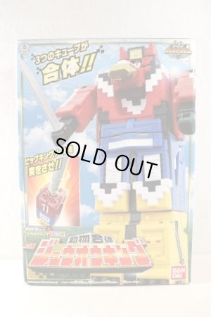 Photo1: Doubtsu Sentai Zyuohger / DX Zyuoh King with Package (1)