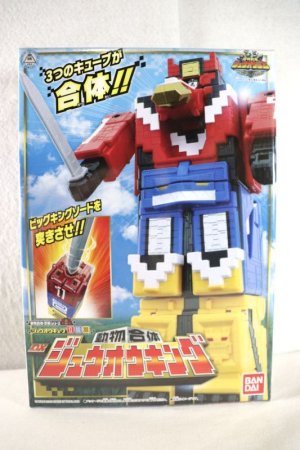 Photo1: Doubtsu Sentai Zyuohger / DX Zyuoh King Sealed (1)