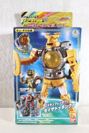 Photo1: Uchu Sentai Kyurange / Kyutama Gattai 04 DX Tenbin Voyager with Package (1)