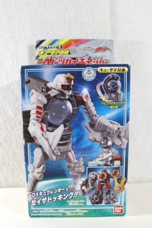 Photo1: Uchu Sentai Kyurange / Kyutama Gattai 06 DX Hebitsukai Voyager with Package (1)