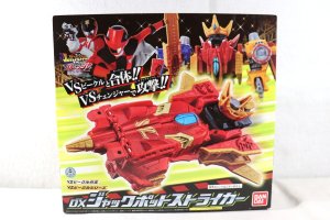 Photo1: Kaitou Sentai Lupinranger vs Keisatsu Sentai Patranger / DX Jackpot Striker with Package (1)