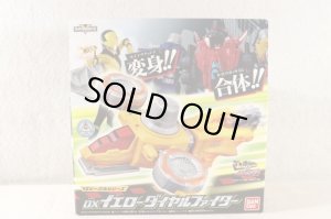 Photo1: Kaitou Sentai Lupinranger vs Keisatsu Sentai Patranger / Yellow Dial Fighter with Package (1)