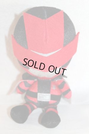 Photo1: Kaitou Sentai Lupinranger vs Keisatsu Sentai Patranger / LupPat Nuigurumi Plush Lupin Red (1)