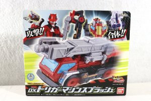 Photo1: Kaitou Sentai Lupinranger vs Keisatsu Sentai Patranger / Trigger Machine Splash Unused (1)