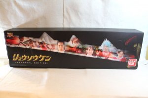 Photo1: Kishiryu Sentai Ryusoulger / Ryusoulken Memorial Edition Sealed (1)