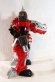 Photo3: Kishiryu Sentai Ryusoulger / Kishiryu Series Kishiryu-Oh & Red Ryusoul Used (3)