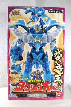 Photo1: Kishiryu Sentai Ryusoulger / Kishiryu Series 11 Yokuryu-Oh Unused (1)