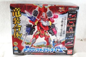 Photo1: Kishiryu Sentai Ryusoulger / Minipla Kishiryu-Oh Three Knights Unused (1)