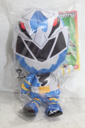 Photo1: Kishiryu Sentai Ryusoulger / Sentai Hero Nuigurumi Ryusoul Blue (1)