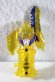 Photo3: Kishiryu Sentai Ryusoulger / Gold Ryusoul Clear Glitter ver (3)