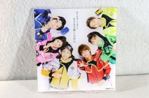 Photo1: Mashin Sentai Kiramager / Final Live Tour Acrylic Stand (1)