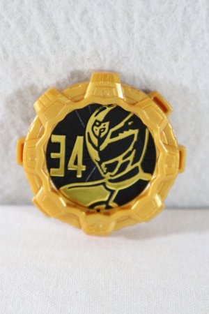 Photo1: Kikai Sentai Zenkaigr / Goseiger Gear (1)