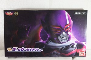 Photo1: Kikai Sentai Zenkaigr / GP Dark Sentai Gear Set with Package (1)