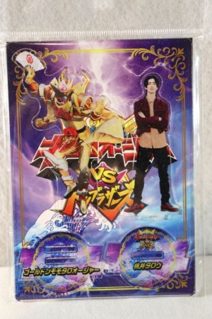 Photo1: Avataro Sentai DonBrothers / Acrylic Stand GoldDon MomotarOhger & Taro Momoi (1)