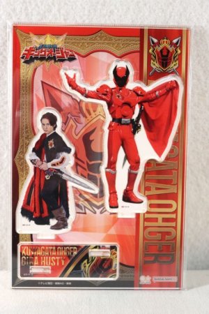 Photo1: Ohsama Sentai KingOhger / Acrylic Stand Kuwagata Ohger & Gira Husty (1)