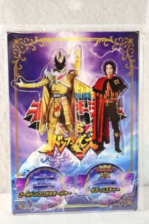 Photo1: Ohsama Sentai KingOhger / Acrylic Stand GolDon Kuwagata Ohger & Gira Husty (1)