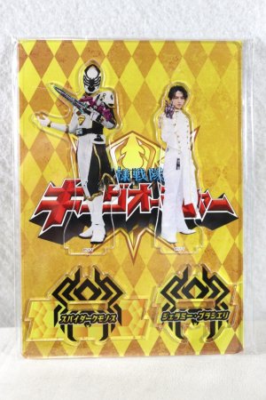 Photo1: Ohsama Sentai KingOhger / Acrylic Stand Spider Kumonos & Jeramie Brasieri (1)