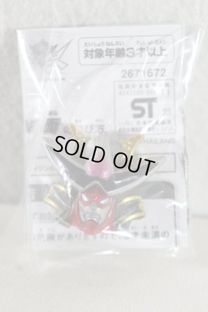 Photo1: Ohsama Sentai KingOhger / Dononitaijin's Mask Sealed (1)